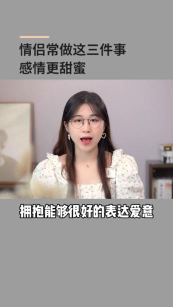 数数救伙伴