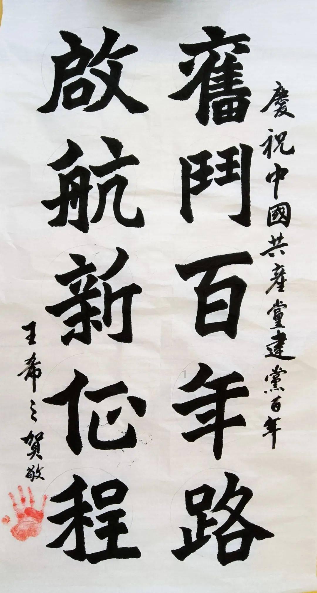广东华南虎主场失利